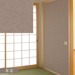 S@ӂ܎ KN@95x1.85m 1@1{^2{Zbgy  ӂ܎ V[^Cv V[ S n ӂ ւ CN  k m V[g z