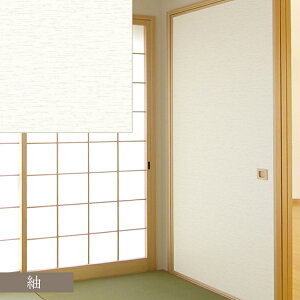 S@ӂ܎ KN@95x1.85m 1@1{^2{Zbgy  ӂ܎ V[^Cv V[ S n ӂ ւ CN  k m V[g z