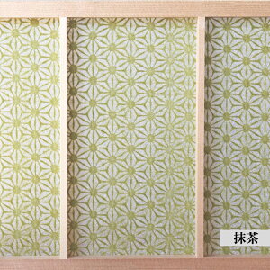 ��q���@��C�p�@��q���H�[�@28cm×94cm (3������) �y ���̗t ������� �� ��C ���킢�� �L���C �a�� �z