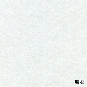 ɋvX`bNqy q q vX`bN jȂ  IV _ ւ 94cm n zLF010B04b000