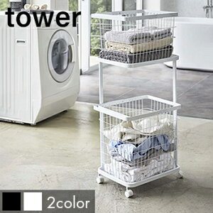 �y���������z�����h���[���S���{�o�X�P�b�g�y ����J�S ����J�S�u�� ���S�� �E�߂��� �����h���[�o�X�P�b�g �zLF570B05b000[yama570] [bathlan][ �R����� ]