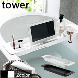 yzLkoX^ug[@^[LF570B05b000[yama570] [bathlan][ R ]