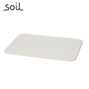 soil@oX}bg@Cgy \C \CoX}bg  { 킢 zLF631B05
