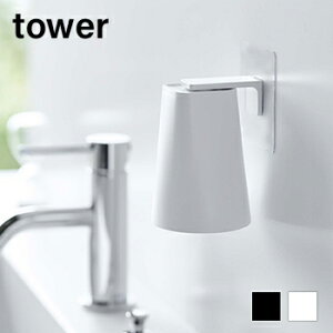 tBtbN }Olbg^u[ ^[y ݂ Rbv Rbvz_[ [  qI ^u[ towerz[R]LF570B05