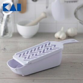 貝印 SELECT セレクト100　おろし器　　【 大根おろし りんごおろし みぞれ鍋 生姜 キッチン道具 調理器具 】4901601413366