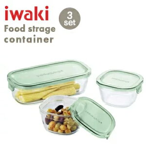 iwaki �p�b�N�������W�p�^3�_�Z�b�g�y �ۑ��e�� �e�� ���� �d�q�����W�Ή� �ϔM�K���X �I�[�u���Ή� �zLF557B07b000