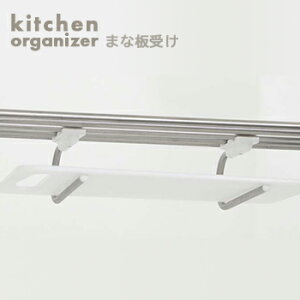 Ip܂Ȕ󂯁y ^N{ Lb`[ Lb` ܂Ȕ[ pCvI zLF540B07b000