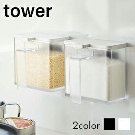 楽天市場 砂糖 保存容器 調味料入れ キッチン用品 食器 調理器具 の通販
