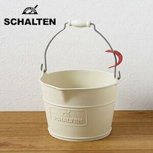 【送料無料】SCHALTEN バケット8L【 バケツ 洗車 軽量 ガーデニング シャルテン 掃除用品 】LF510B10b000