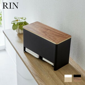 収納用品 収納家具 サニタリーボックスの人気商品 通販 価格比較 価格 Com 収納用品 収納家具 サニタリーボックスの人気商品 通販 価格比較 価格 Com