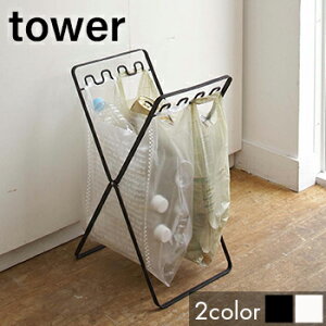 yzW܃X^h ^[ y R W X^h X[p[ S~ Lb` _Xg{bNX [ ܂肽 ܂  TCN  󂫊 tower z