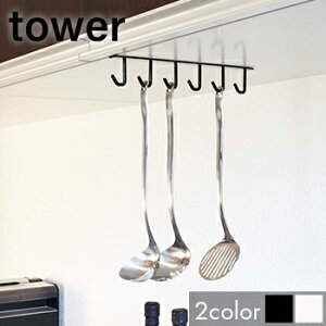 ˒ILb`c[tbN@^[ J[2F@@07117-8ytbNELb`c[E܊|E6AtbNEH|EJbvz_[Ez_[EݎEtowerz