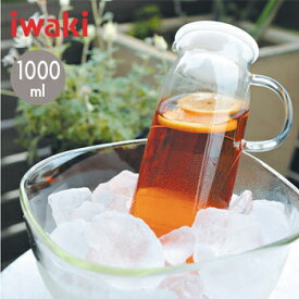 【あす楽】iwakiジャグ・1000（ホワイト）KT294-W【 冷水筒 ジャグ ピッチャー 麦茶ポット 】4905284090241