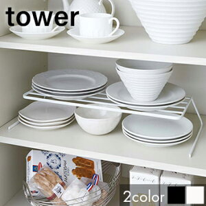 fBbVXg[W ^[Ch@@7914-7915y Lb` [ M[ Lb`[ bN HX^h z