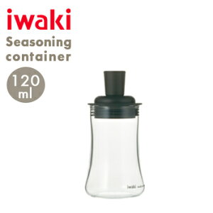 iwaki ふりかけボトル  KT5031-BKF【 調理器具 料理道具 調味差し 調味料容器 ふりかけボトル 】4905284092733