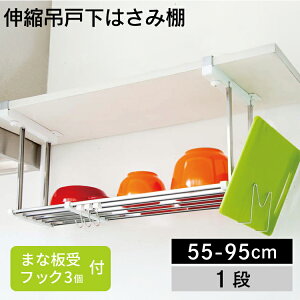 yzLk݌ˉ͂ݒI1i55`95cmZbgyLk pCvI@Lb`[ ؂ Zbg ^N{ zLF540B07b000