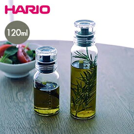 楽天市場 ドレッシングボトルの通販