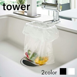 ֌ɂ|܃z_[@^[y OpR[i[ S~ S~ S~ Lb`[ z[ R ]LF570B07b000