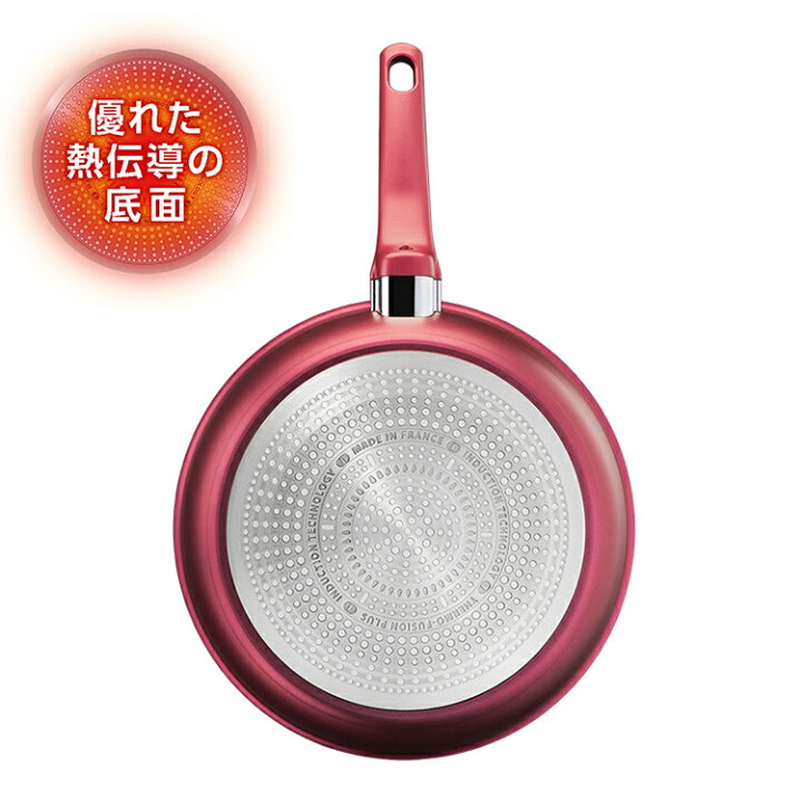 楽天市場】【送料無料】ティファール IHルージュ・アンリミテッド 