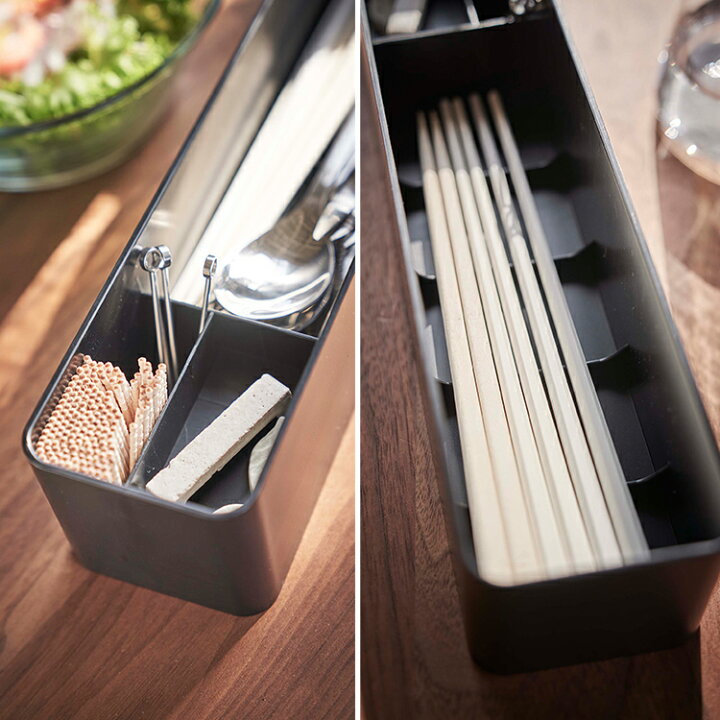 楽天市場 蓋付きカトラリーケース リン ロング カラトリーケース カラトリー収納 蓋 おしゃれ 山崎実業 Lf570b07b000 すまいのコンビニ