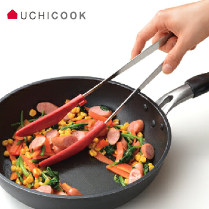 楽天市場】【送料無料】ウチクック 炒めトング 【 菜箸 トング 炒め物 キッチンツール オークス 】LF631B07b000 : すまいのコンビニ 楽天市場】【送料無料】ウチクック 炒めトング 【 菜箸 トング 炒め物 キッチンツール オークス 】LF631B07b000 : すまいのコンビニ