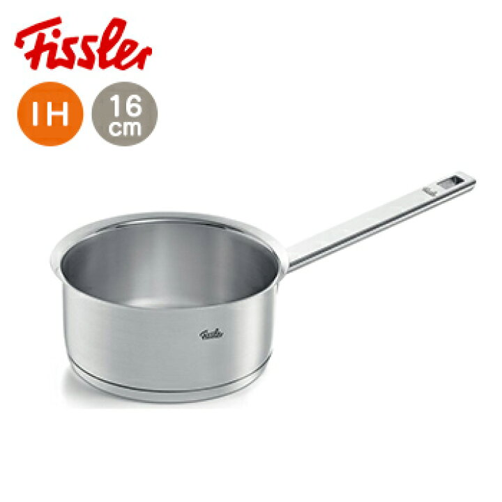 楽天市場】Fissler オリジナル プロフィ コレクション ソース  