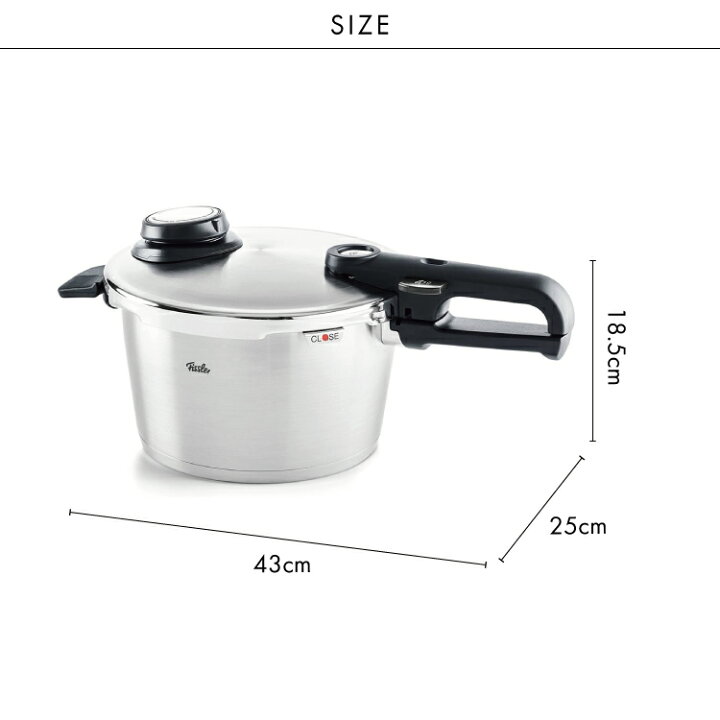 楽天市場】Fissler ビタビット プレミアム 圧力鍋 4．5L  