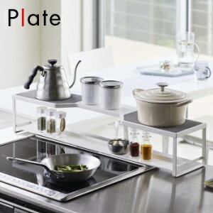 �R���������b�N�@�v���[�g�@�r�C���J�o�[�t���@75cm�R�����p�y �R���������b�N �L�b�`�� �R���� �r�C���J�o�[ �X�`�[�� �z�R�����LF570B07