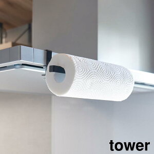 Wt[hLb`y[p[z_[@^[y Lb` [ Lb`y[p[z_[ Lb`y[p[ Wt[h ݂ Ў [z_[ tower zRLF570B07