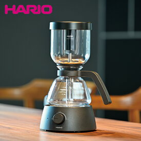 Electric　Coffee　Syphon【 HARIO ハリオ コーヒーメーカー サイフォン コーヒーマシン 】LF557B07