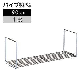 pCvI@S^Cv@1i@90cm@PS1-90ypCvI lW 1iE^N{zyz4904780098522