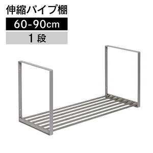 LkpCvI@1i@60-90cm@TS1-90LyLk pCvIELk pCvI 1iE^N{zyz4904780097921