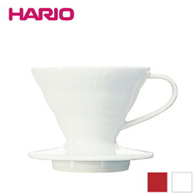 V60透過ドリッパー01/02　セラミック【 1～2杯用 V型 円すい形 ドリップ コーヒー 有田焼 磁器 】LF557B07b000