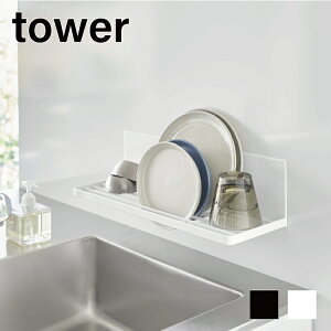 }Olbg؂胉bN@^[y ؂ ؂胉bN ؂肩 }Olbg tower z[R]LF570B07