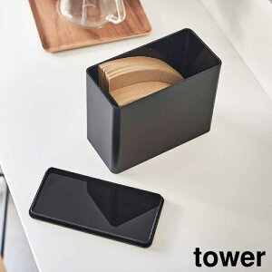 R[q[tB^[[P[X@^[y R[q[ y[p[tB^[ P[X tB^[z_[ tower z[R]LF570B07