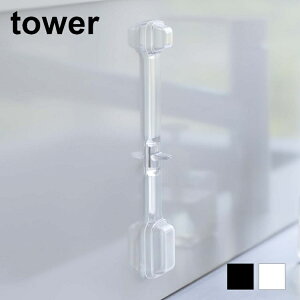 }OlbgiXvʃXv[@^[y vʃXv[  ϔM tower z[R]LF570B07