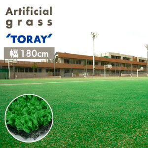 [�@�l�l��p���i][�l��͂��s��] �X�p�b�N�^�[�tAS�@�J�b�g�@180cmX6mm�@AS-180K�y�l�H�ŁE�����z