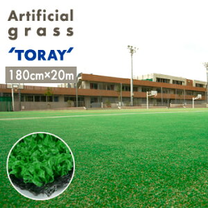 [�@�l�l��p���i][�l��͂��s��] �y�l�H�� ���[���E�����z �X�p�b�N�^�[�tAS�@180cmX20mX6mm�@AS-180L