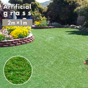 ���A���l�H�Ły�X�[�p�[�^�[�t�z�@2m�@200×100×4cm�@W-EX2M�y�l�H�ŁE�l�H�� ���A���E�l�H�� �}�b�g�E�l�H�� ���[���E�l�H�� �x�����_�E�l�H�Ő��z�y����s�z