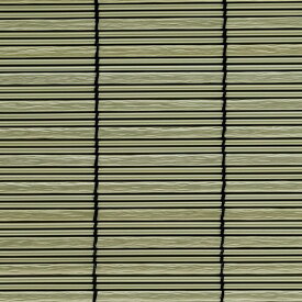 【送料無料】省エネ すだれ アルミ配合 【 すだれ 目隠し 屋外 シェード 日よけ 遮光 スダレ 目隠し おしゃれ の サイズ 簾 】【sudare】LF073B08b000