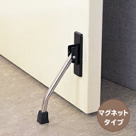 マグネット式ドアストッパー　（替えゴム付き）　DMDP101-1 クロ【送料無料】