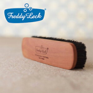 【送料無料】フレディレック クロスブラシ ソフト【 ケアブラシ ホコリ取り 衣類用 毛玉取り クリーナー ウール ランドリー 】LF510B10b000