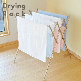 【送料無料】伸縮ステンレス物干し OH-90【 ランドリー収納 バス 室内もの干し 室内ものほし ステンレス タオルハンガー 物干しハンガー 】