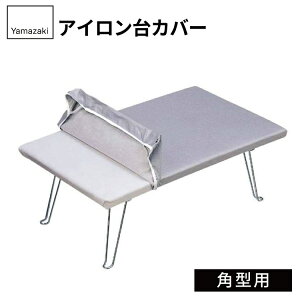 Jo[A~R[g@@p^p@@04403yAC Jo[z4903208044035