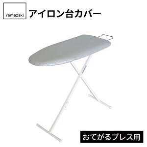 Jo[A~@ĂvXp@@04528yAC Jo[z4903208045285