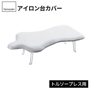 Jo[@g\[vXA~p@@04623yAC Jo[z4903208046237