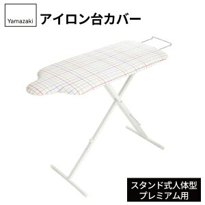 Jo[@X^hľ^v~Ap@@04624yAC Jo[z4903208046244