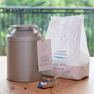 yzƂ݂N[jO@IWi 3ށi~Nʓjy xN[jO ߗސ  GR  L zLF631B10b000