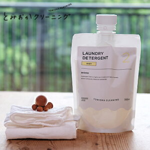 Ƃ݂N[jO@t̐܃V[Y@BABYixr[p܁jy xN[jO ߗސ  Ԃ q fP[g zLF631B10b000