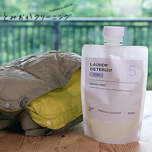 yzƂ݂N[jO@t̐܃V[Y@DOWNi_Ep܁jy xN[jO ߗސ  CEFA AEghAEFA zLF631B10b000